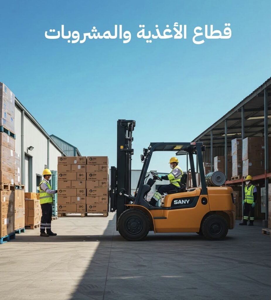 الصفحة الرئيسية 15 IMG 4648