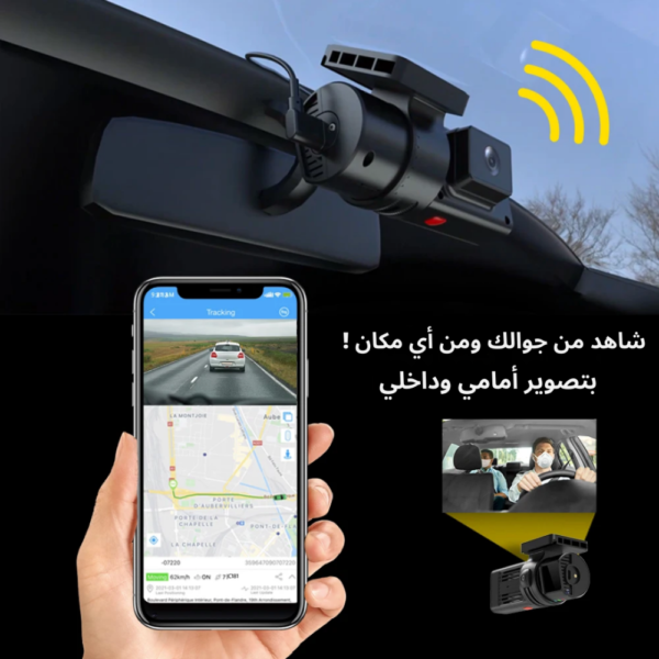 ⁦dashcam_jc181⁩ - الصورة ⁦7⁩