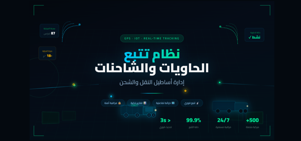Screenshot 2026 03 24 175012