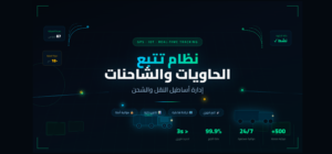 Screenshot 2026 03 24 175012